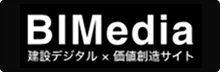 BIMedia